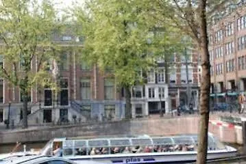 住宿加早餐酒店 Canal Since 1657 阿姆斯特丹